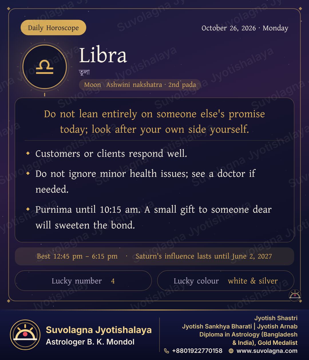 Libra Horoscope, October 26, 2026, Monday