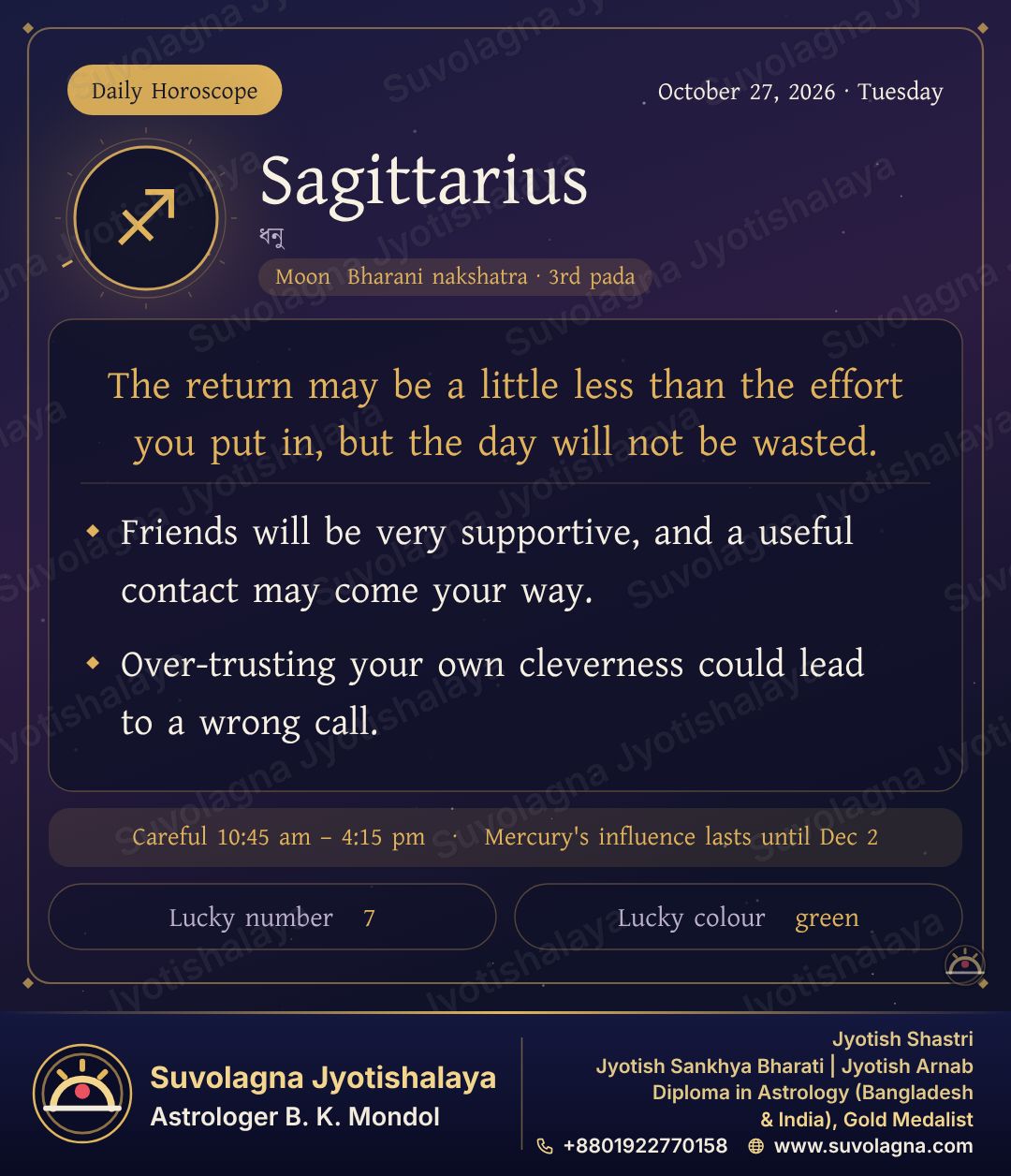 Sagittarius Horoscope, October 27, 2026, Tuesday