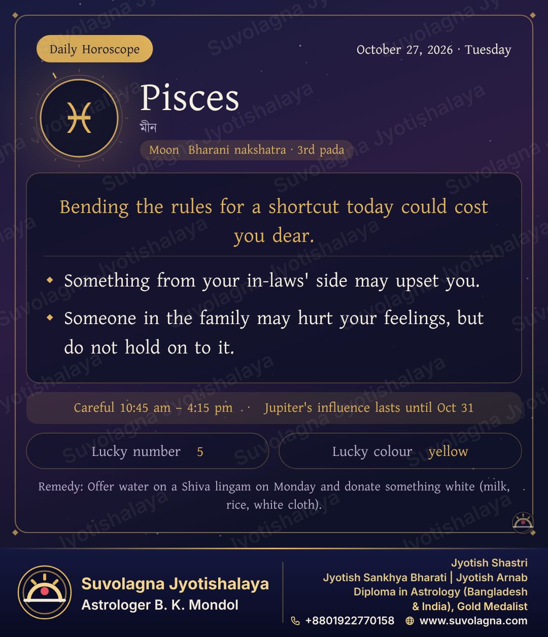 Pisces Horoscope, October 27, 2026, Tuesday