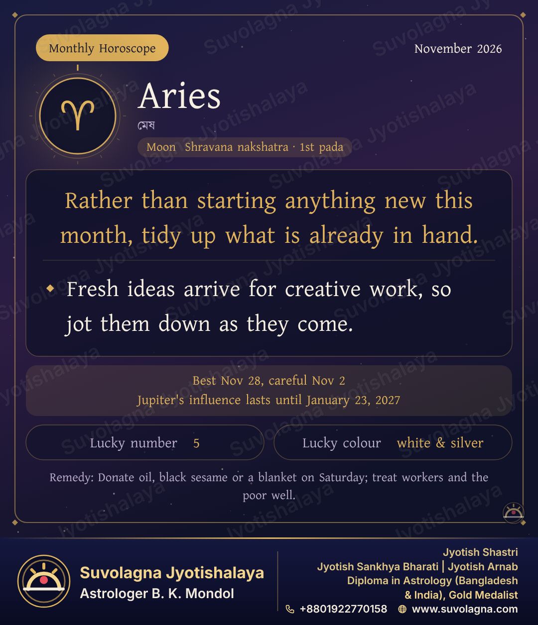 Aries Monthly Horoscope, November 2026